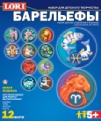 &quot;Zodiak belgilari&quot; gipsli bo&#39;rtma N-001