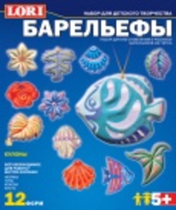 Барельеф из гипса "Кулоны"