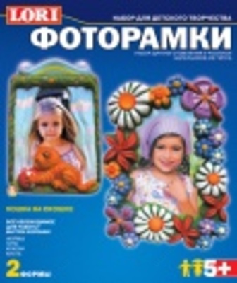 &quot;Derazadagi mushuk&quot; gipsidan fotoramkalar