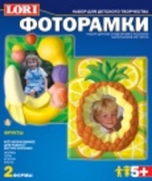 Фоторамки из гипса "Фрукты"