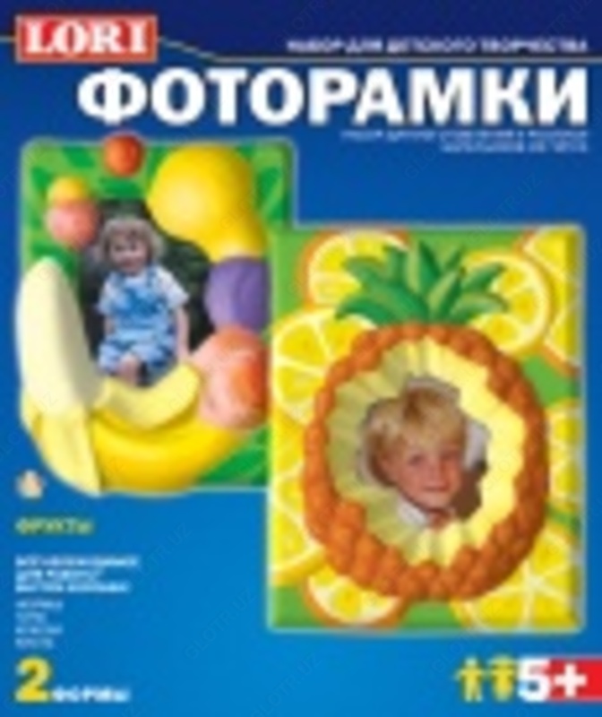 Фоторамки из гипса "Фрукты"