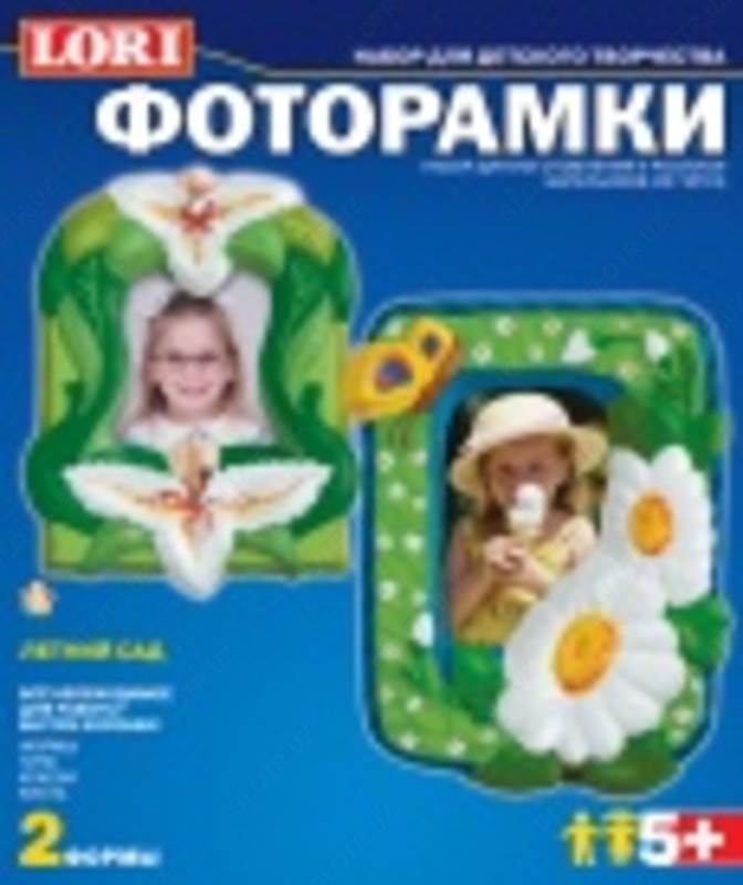 &quot;Yoz bog&#39;i&quot; gipsidan fotoramkalar