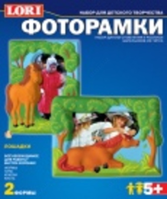 Gipsokartadan foto ramkalar