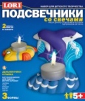 &quot;Delfinlar va baliqlar&quot; shamlari