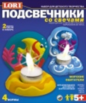 &quot;Dengiz aholisi&quot; shamdonlar bilan shamlar