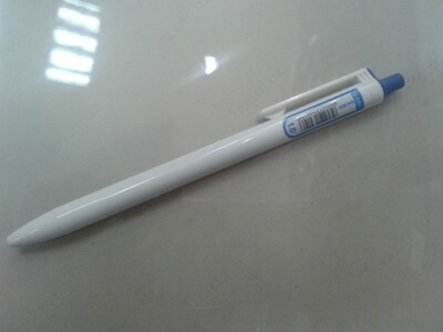 Ручка шариковая ''БЕЗ ПРОБЛЕМ!'' .