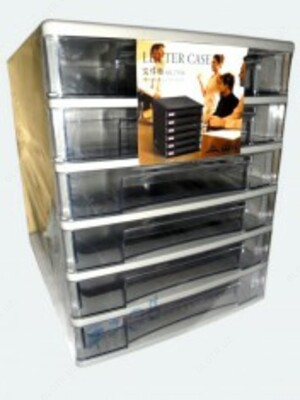 Файл кабинет S.B.T. FC-7706