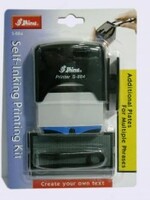 Самонаборный штамп S 884 SHINY