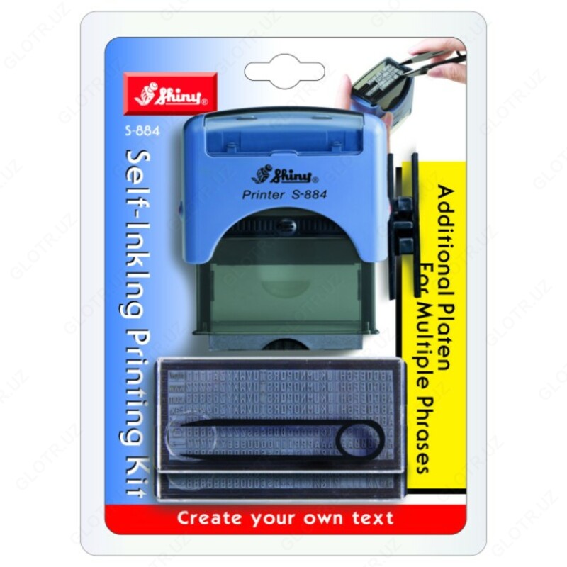 Самонаборный штамп S 884 SHINY - по запросу