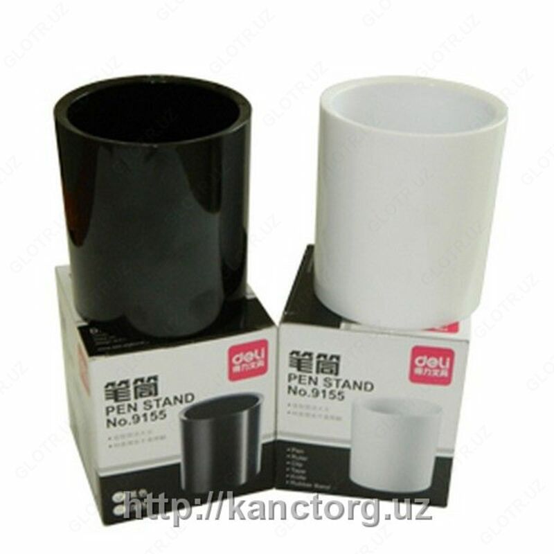 Стакан для ручек 9155 Deli - по запросу
