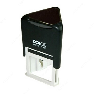 Оснастка Printer Т45 (чр/сн)Colop