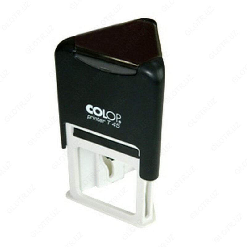 Оснастка Printer Т45 (чр/сн)Colop