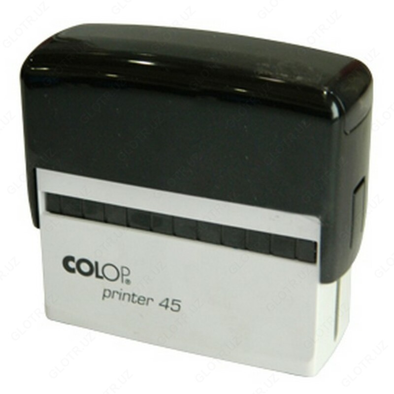 Оснастка Printer 45 (чр/сн)Colop