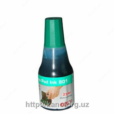 801 (yashil) Colop markali bo&#39;yoq - Narx so&#039;rov asosida