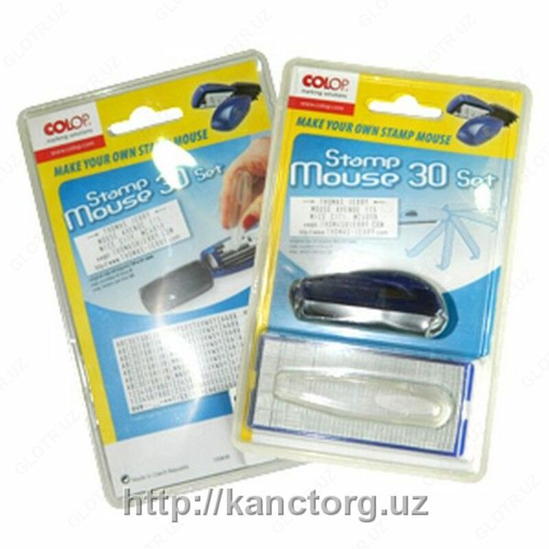 Штамп самонаб. Stamp Mouse 30 Set04 анг.Colop - по запросу