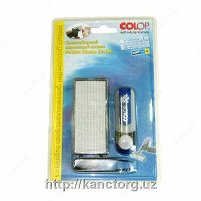 Штамп самонаб. Pocket Stamp 20 Set19 рус (индиго/сн) Colop - Цена по запросу