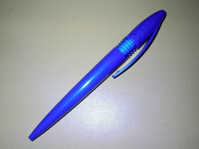 Ручки рекламные - Цена по запросу