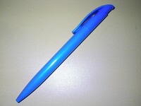 по запросу Ручки рекламные