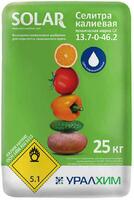Калий азотнокислый (селитра калиевая) Солар Уралхим