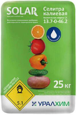 Калий азотнокислый (селитра калиевая) Солар Уралхим