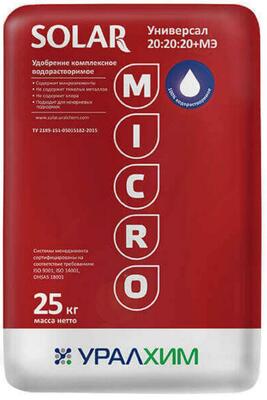 Водорастворимое NPK удобрение УНИВЕРСАЛ 20:20:20+3MgO+MЭ Солар Уралхим
