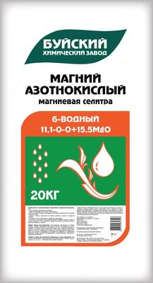 Нитрат магния (магниевая селитра) Буйский Химзавод