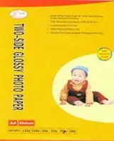 Фотобумага глянцевая А4 200 гр 50 л - по запросу