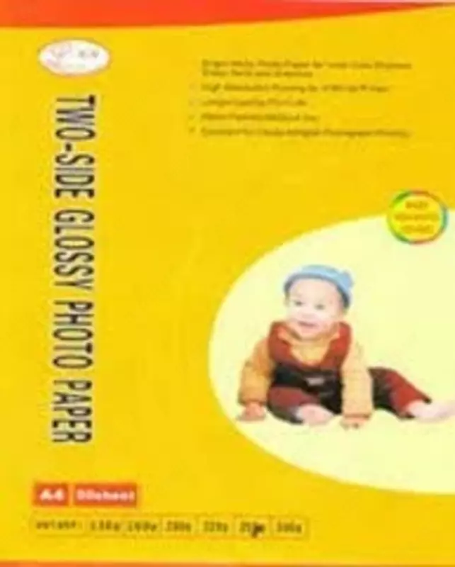 Фотобумага глянцевая А4 250 гр 50 л