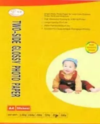 Yaltiroq fotosurat qog'ozi A4 250 gr 50 l - Narx so&#039;rov asosida