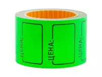 Ценник 50х35мм размер 120/6 720 штук в рулоне