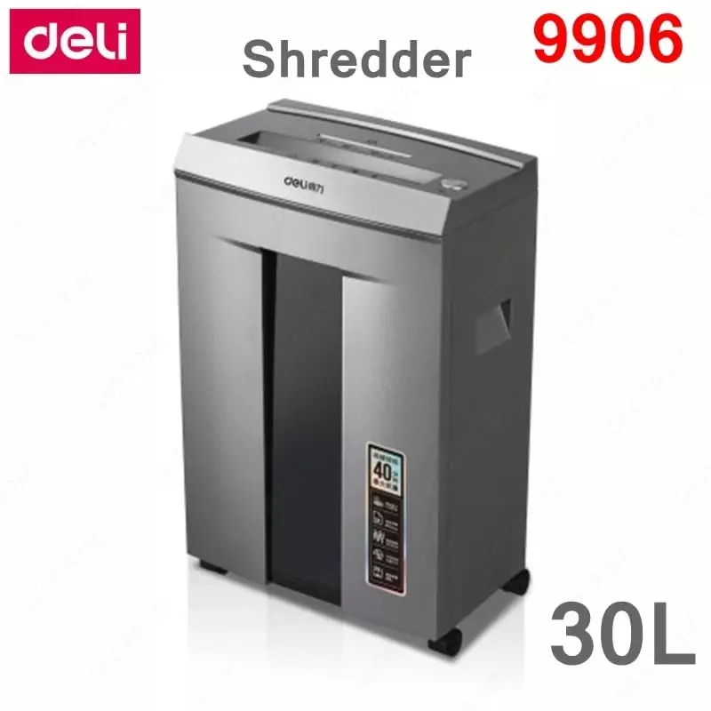 Уничтожитель для бумаги 9906 Deli - по запросу