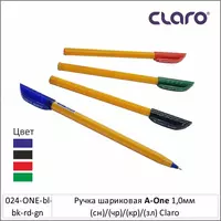 Ручка шариковая A-One 1