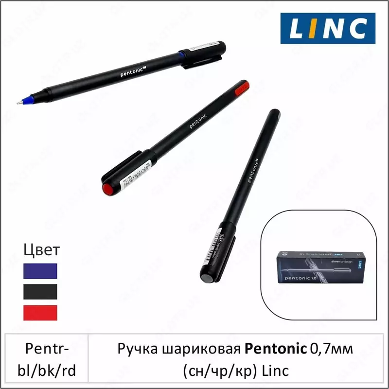 7mm Linc sharikli qalam-qizil