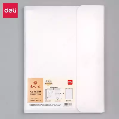 10 ta faylli papka 5031 antistatik Deli