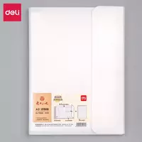 Папка с 20 замен. файл. А3 72612 Deli