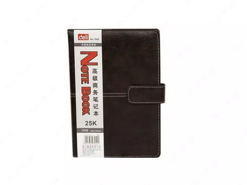 Ежедневник А5 120л (чёрный) 7942 Deli - по запросу