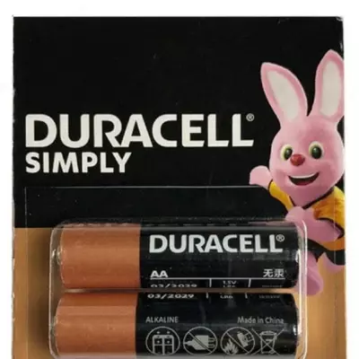 AA Duracell batareyasi - Narx so&#039;rov asosida