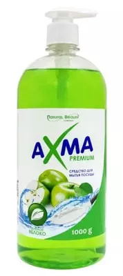 Средство для мытья посуды "Natural Beauty" 1000 мл