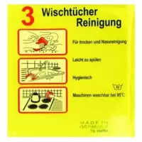 Салфетки вискозные GERMANY 3шт (жел)