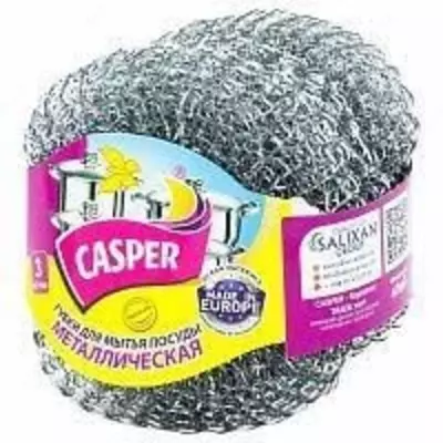 CASPER metall shimgich (har bir paket uchun 3 dona) - Narx so&#039;rov asosida