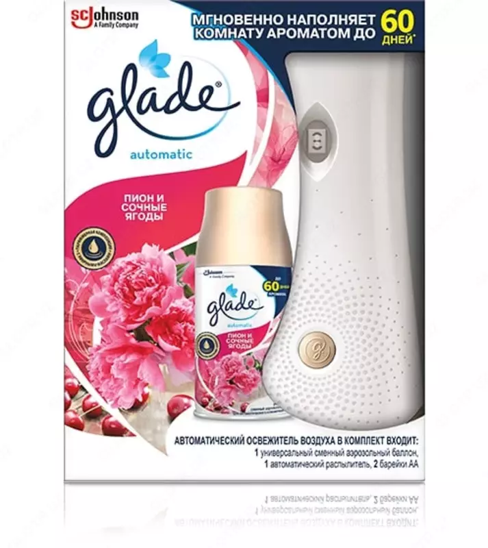 Glade  автоматический освежитель воздуха