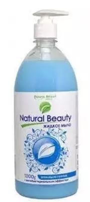 Жидкое мыло антибактериальное "Natural Beauty" 1 кг