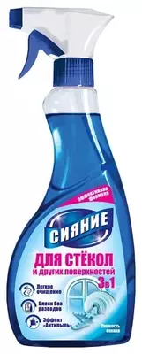 Средство спрей для стекол 500 мл  СИЯНИЕ с нашатырным спиртом - Цена по запросу