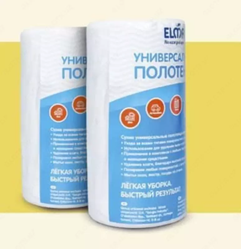 Универсальные полотенца ELMA (размер 21*23)