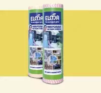 Elma universal sochiqlar (hajmi 21*23) - по запросу