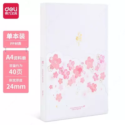 40 ta shaffof Deli 72643 Sakura A4 layner papkasi