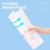 по запросу Папка с 40 прозр.вклад. Deli 72643 SAKURA A4 полипропилен