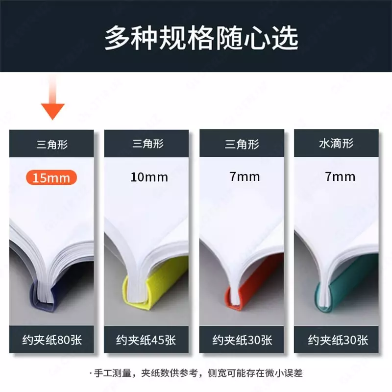 по запросу Папка со скрепкошиной Deli 5901 A4 ширина 15мм полипропилен ассорти