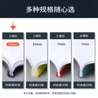 по запросу Папка со скрепкошиной Deli 5901 A4 ширина 15мм полипропилен ассорти