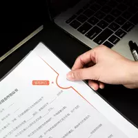 Папка со скрепкошиной Deli 5901 A4 ширина 15мм полипропилен ассорти Только в розницу